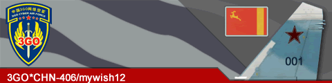 chn-406.gif