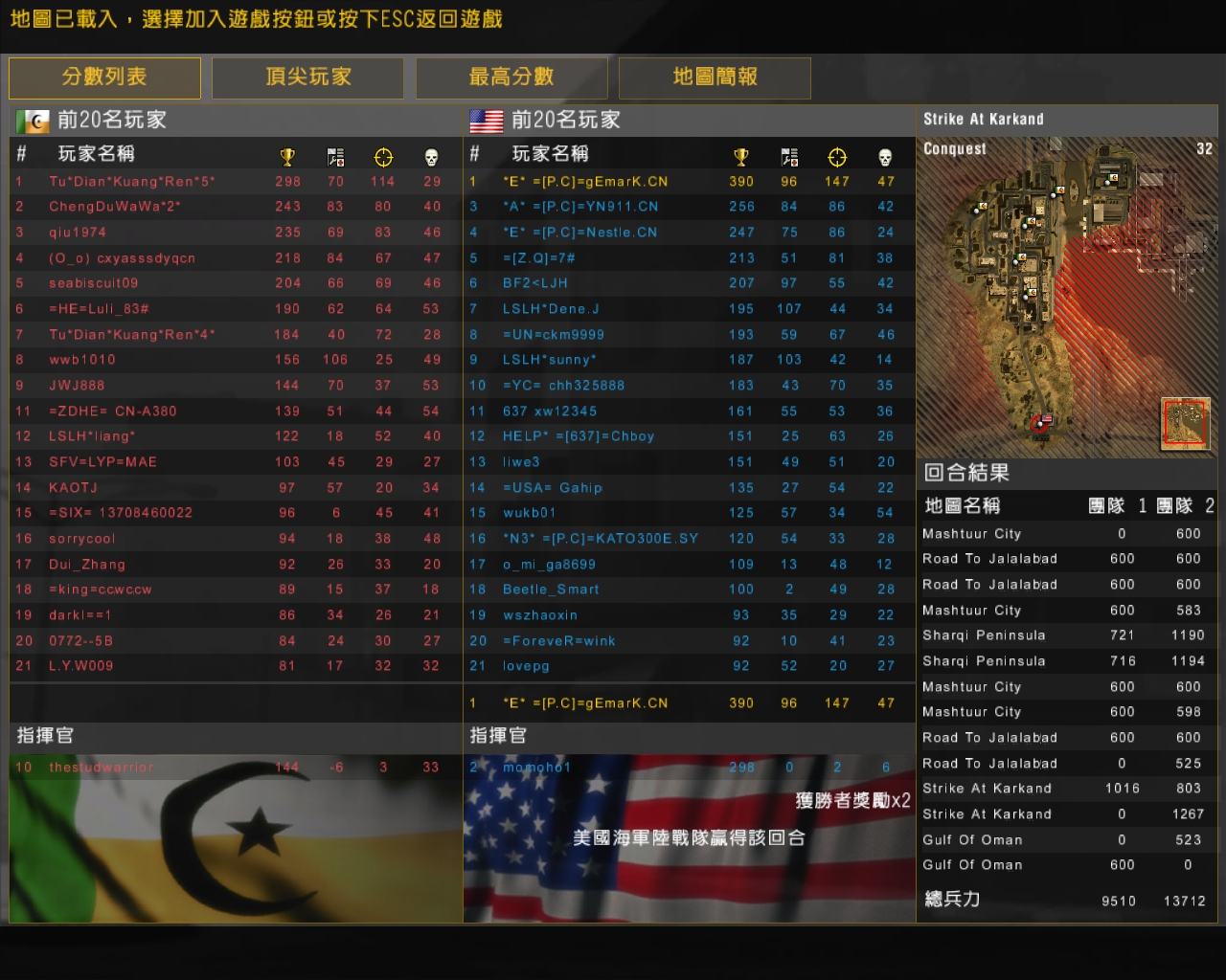 screen005.jpg