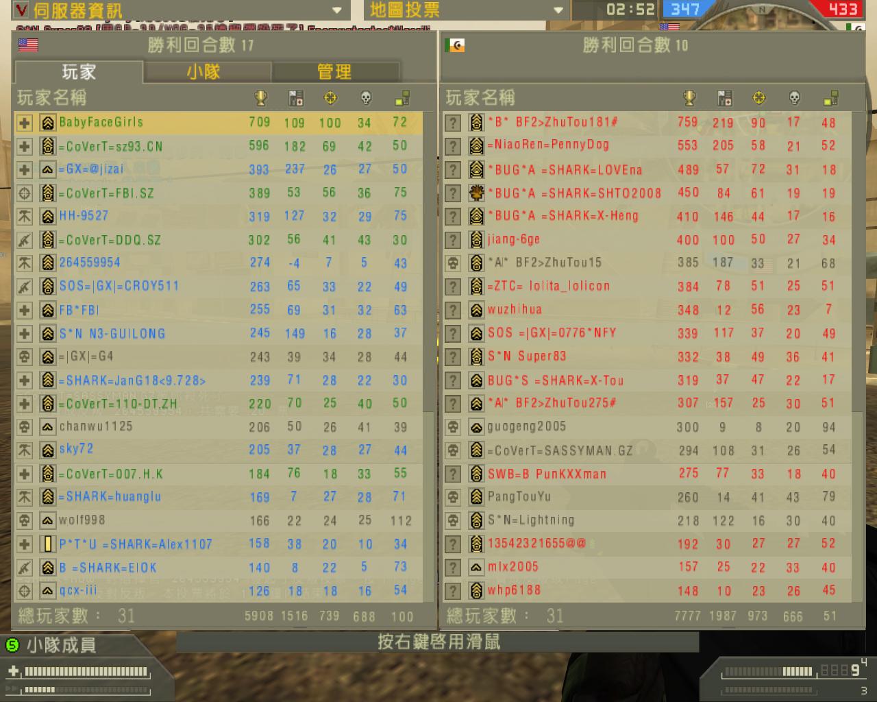 screen004.jpg