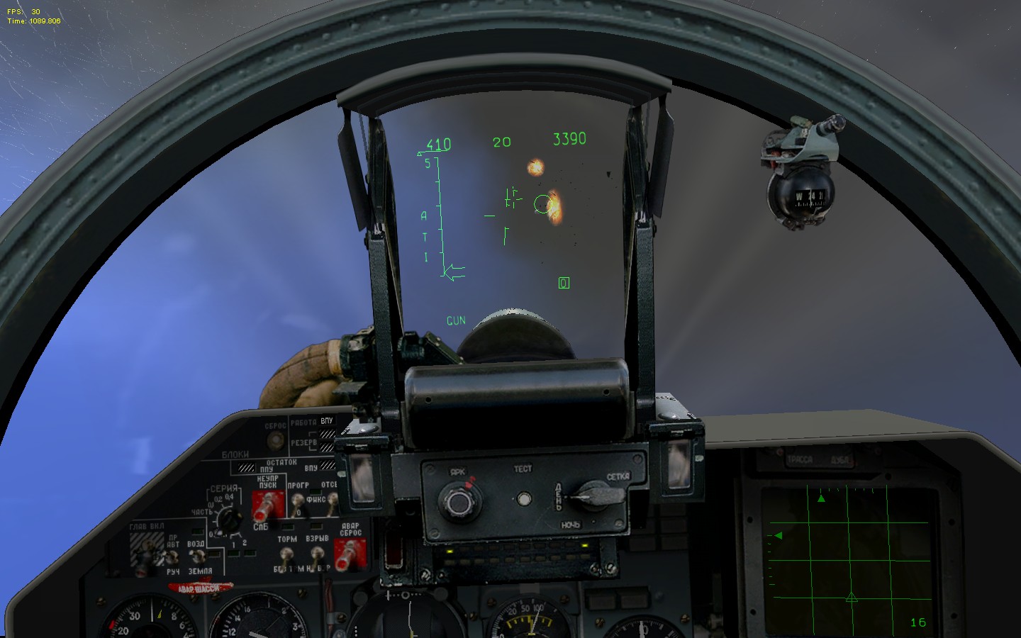 ScreenShot_006.jpg