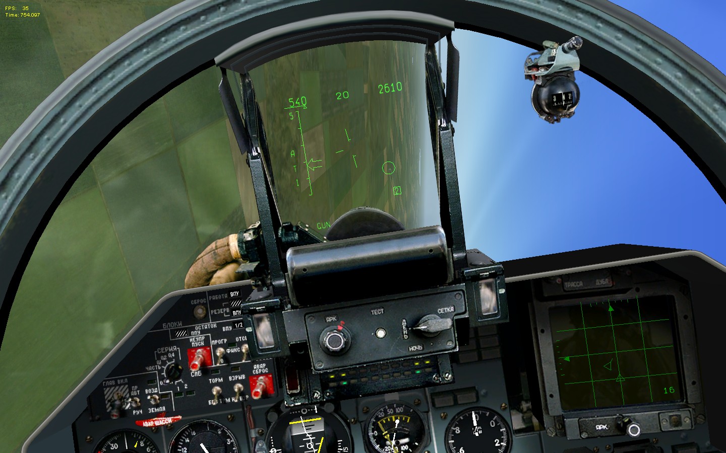 ScreenShot_003.jpg