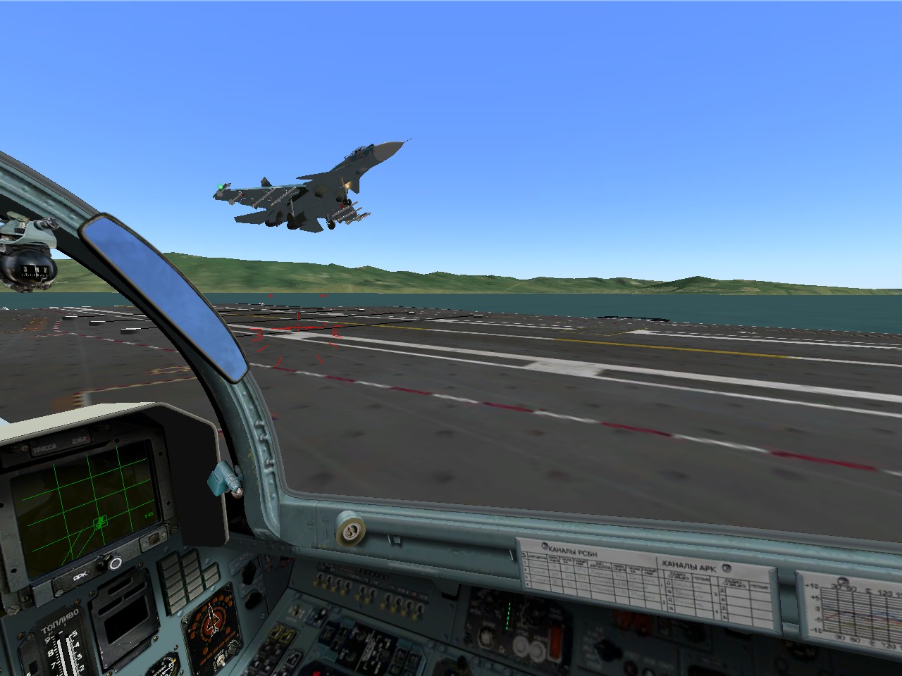 ScreenShot_048.jpg