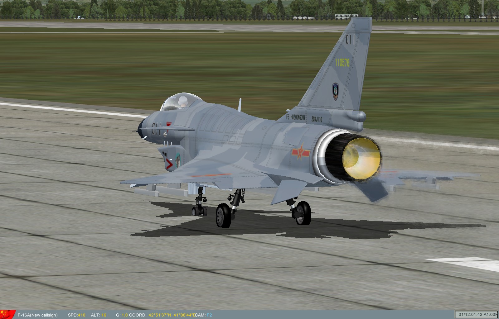 ScreenShot_063.jpg
