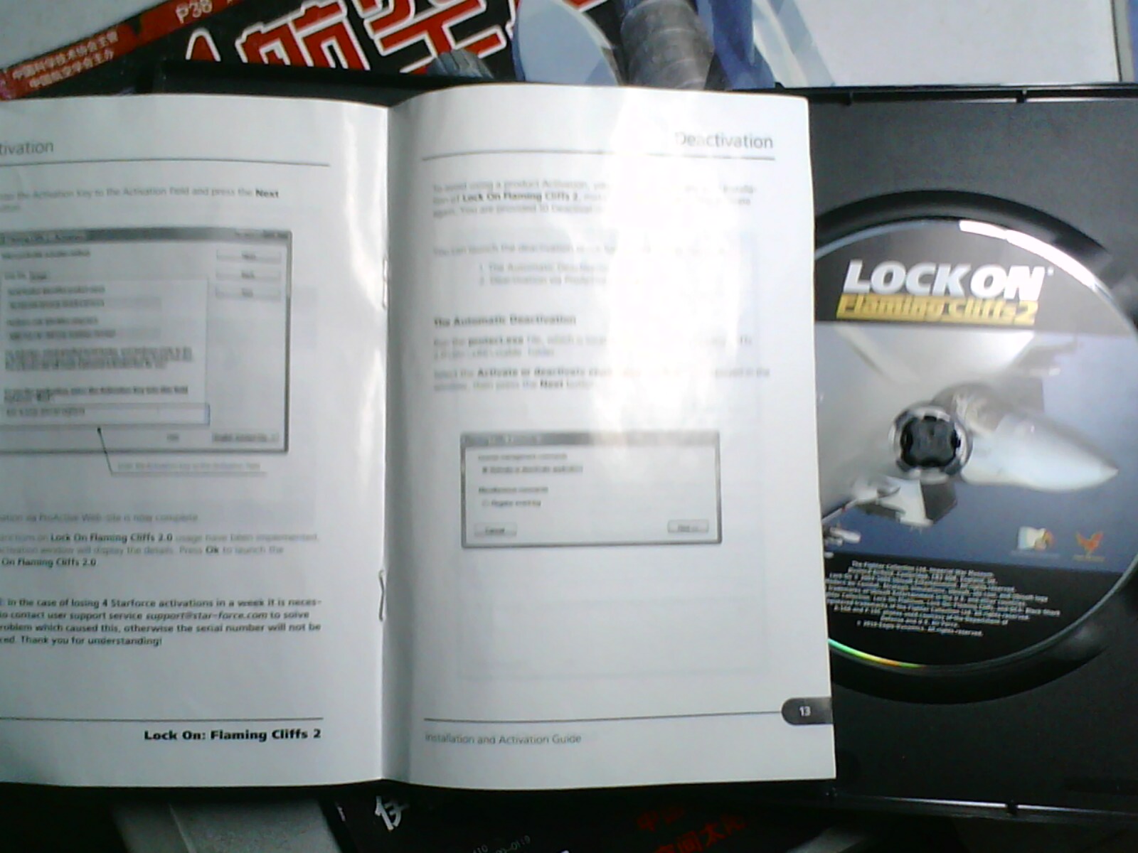 IMG0107A.jpg