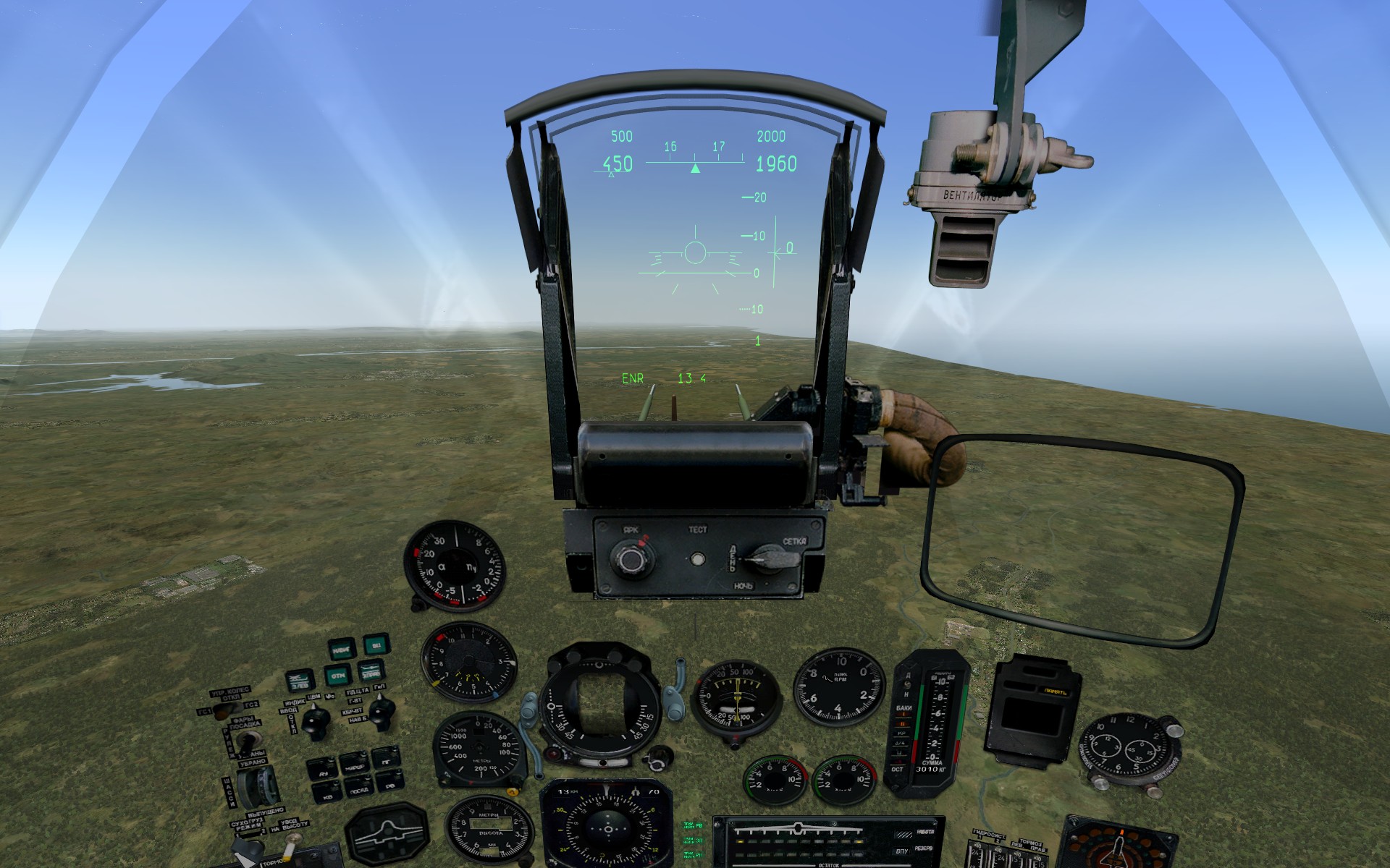 ScreenShot_047.jpg